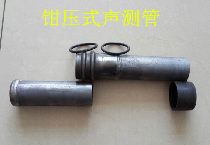 永州声测管的一些常识介绍